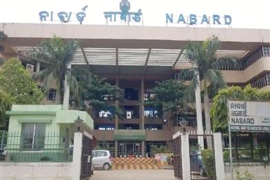Khabar East:NABARD-sanctions-Rs-951-crore-for-Odishas-176-rural-roads-projects