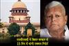 Khabar East:NCSC-sought-action-report-from-Bihar-government-in-15-days