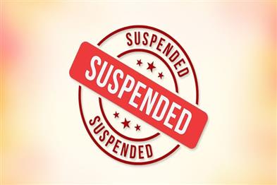 Khabar East:Nabarangapur-RI-Suspended-For-Remaining-Absent-During-Flood