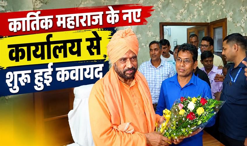 Khabar East:Names-of-Marx-and-Lenin-to-be-removed-from-Kolkatas-streets