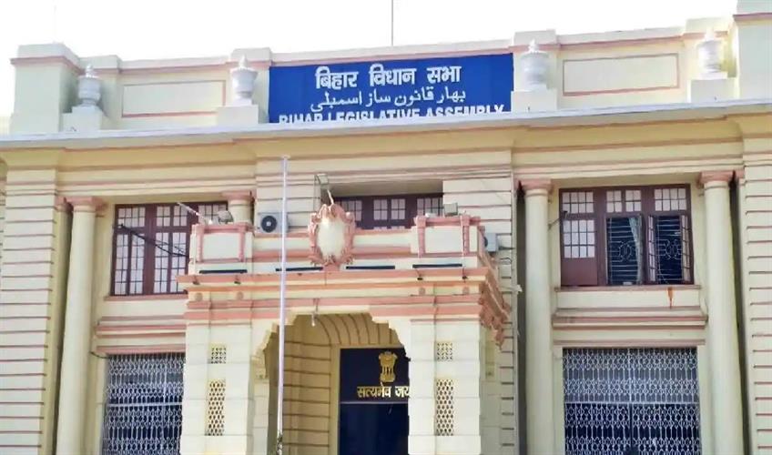 Khabar East:Narendra-Narayan-Yadav-unanimously-elected-Deputy-Speaker-of-Bihar-Assembly