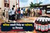 Khabar East:Nasha-Mukt-Bharat-Khordha-Police-Bust-Inter-State-Corex-Cartel-10-Arrested-With-5520-Bottles
