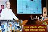 Khabar East:National-Conference-On-Good-Governance-And-Developed-Odisha-Inaugurated