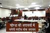 Khabar East:National-Lok-Adalat-To-Be-Held-In-Khordha-Courts-On-Sept-12
