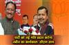 Khabar East:Naveens-tenure-will-give-new-momentum-to-the-party-CM-Sai