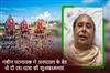 Khabar East:Naveen-Patnaik-Extends-Rath-Yatra-Greetings-From-Hospital-Bed