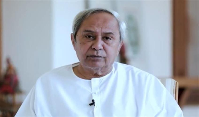 Khabar East:Naveen-inaugurates-vocational-higher-secondary-schools-for-sight-and-hearing-impaired