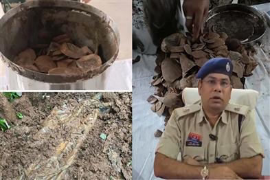 Khabar East:Naxal-materials-including-35-kg-of-pangolin-scales-seized