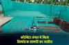 Khabar East:Naxalite-dump-found-in-Koimenta-forest-stockpile-of-explosive-material-recovered