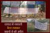 Khabar East:Naxalites-in-panic-put-up-banners-and-appealed-to-the-soldiers