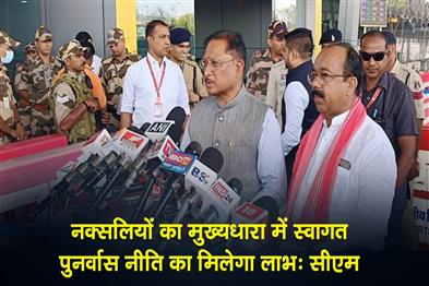 Khabar East:Naxalites-welcomed-into-mainstream-will-benefit-from-rehabilitation-policy-CM-Sai