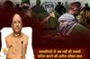 Khabar East:Naxalites-will-no-longer-be-appealed-to-surrender-CM-Sai