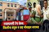 Khabar East:Nayapalli-Rape-Case-Police-Recover-Toy-Gun-6-Mobile-Phones-Linked-To-Accused