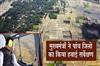 Khabar East:Nearly-8-Lakh-Affected-By-Flood-269-Lakh-Evacuated-To-Safer-Places-CM-Majhi