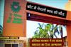 Khabar East:Nepali-Students-Death-At-KIIT-Odisha-Govt-Pledges-Support-To-Bereaved-Family
