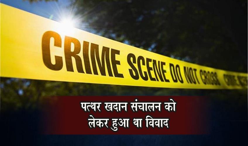 Khabar East:Nephew-murders-uncle-by-stabbing-him-repeatedly-with-a-knife