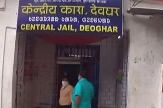 Khabar East:New-inmates-from-Deoghar-Central-Jail-to-be-shifted-to-Temporary-Jail