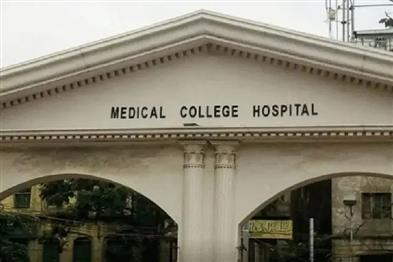Khabar East:New-medical-colleges-will-be-opened-in-four-districts-of-Bengal