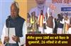 Khabar East:Nitish-Kumar-becomes-Bihar-Chief-Minister-for-the-10th-time-26-ministers-take-oath