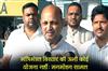 Khabar East:No-Cabinet-Expansion-Plans-For-Now-Says-Odisha-BJP-Chief-Manmohan-Samal