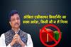 Khabar East:No-Gifts-This-Diwali-Odisha-Agri-Departments-Strict-Directive