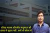 Khabar East:No-Improvement-In-Renowned-Singer-Abhijit-Majumdars-Condition-Still-In-Coma