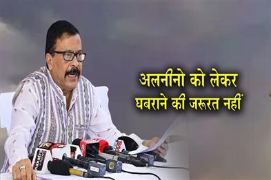 Khabar East:Normal-Rainfall-Expected-In-Odisha-Despite-El-Niño-Farmers-Need-Not-Panic-Minister-Pujari