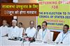 Khabar East:Notification-Issued-For-Odisha-Rajya-Sabha-By-Poll-Voting-On-June-18