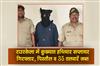 Khabar East:Notorious-Arms-Supplier-Arrested-In-Rourkela-Pistols-35-Swords-Seized