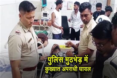 Khabar East:Notorious-Criminal-Injured-In-Police-Encounter-In-Puri