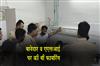 Khabar East:Notorious-criminal-Mohammad-Haider-killed-in-Patna-encounter