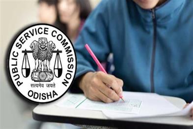 Khabar East:Now-Odisha-Civil-Services-Exam-will-be-conducted-in-Odia