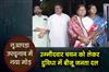 Khabar East:Nuapada-Bypoll-twist-BJD-in-dilemma-over-candidate-after-Jay-Dholakia-joins-BJP