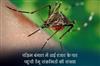 Khabar East:Number-of-dengue-infected-in-West-Bengal-reached-two-and-a-half-thousand