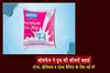 Khabar East:OMFED-Hikes-Milk-Prices-New-Rates-For-Toned-Premium-And-Gold-Variants