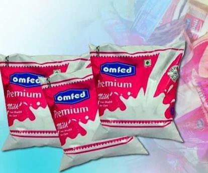 Khabar East:OMFED-Milk-To-Cost-Rs-2-Extra-Per-Packet-From-April-1