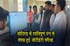 Khabar East:OTET-Conducted-Smoothly-Across-Odisha-BSE