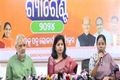 Khabar East:Odia-Asmita-is-in-danger-young-babu-has-hijacked-governance-in-Odisha-MP-Aparajita-targets-BJD