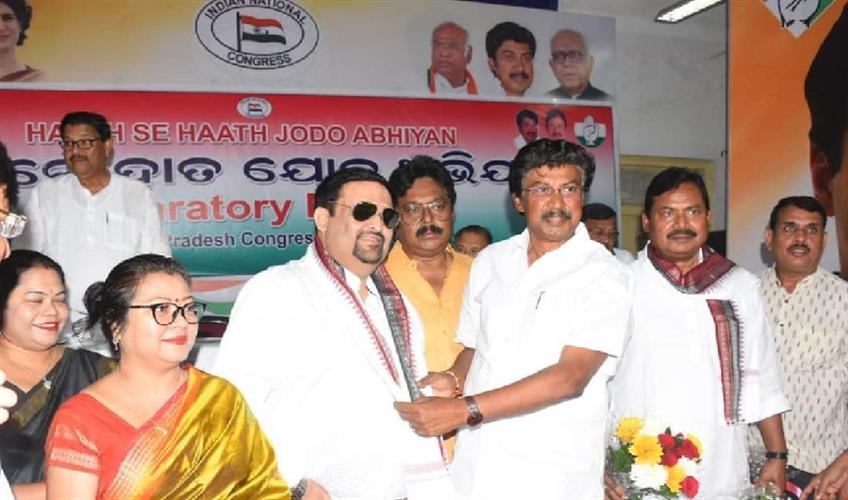 Khabar East:Odia-music-director-Goodly-Rath--singer-Pami-Mishra-join-Congress
