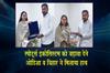 Khabar East:Odisha-Bihar-Join-Hands-To-Boost-Sports-Ecosystem