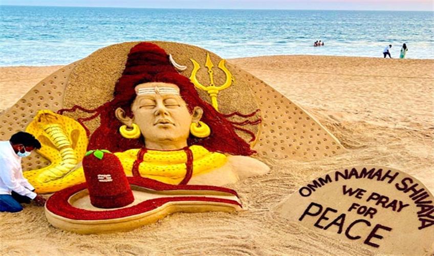 Khabar East:Odisha-Artist-Sudarsan-Pattnaik-Creates-Sand-Art-Of-Lord-Shiva-Sculpted-With-23k-Rudraksha-Beads