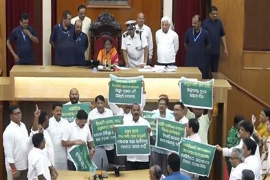 Khabar East:Odisha-Assembly-Adjourned-Following-Protests-Over-SCB-Hospital-Fire