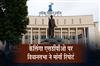 Khabar East:Odisha-Assembly-Seeks-Report-On-Breach-Of-Privilege-Complaint-Against-Kesinga-SDPO