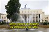 Khabar East:Odisha-Assembly-Winter-Session-Adjourned-Sine-Die-Ahead-Of-Schedule