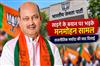 Khabar East:Odisha-BJP-Chief-Manmohan-Samal-Condemns-Kharges-Remarks-Stresses-Civility