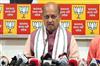 Khabar East:Odisha-BJP-Chief-Manmohan-Samal-On-Two-Day-Delhi-Visit-After-State-Executive-Meet