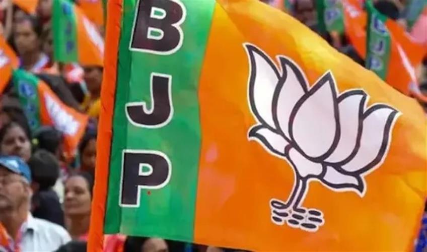 Khabar East:Odisha-BJP-To-Observe-Black-Day-On-June-25