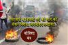 Khabar East:Odisha-Bandh-Protest-Brings-State-To-Standstill-Over-MSP-Power-Tariff-Demands