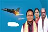Khabar East:Odisha-CM-Deputy-CMs-Salute-Armed-Forces-Bravery-In-Operation-Sindoor