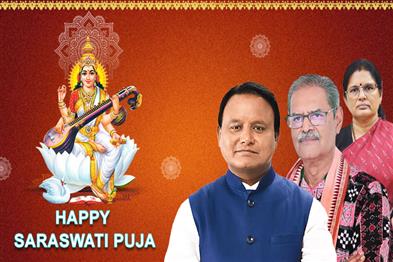 Khabar East:Odisha-CM-Dy-CMs-Extend-Warm-Greetings-On-Saraswati-Puja
